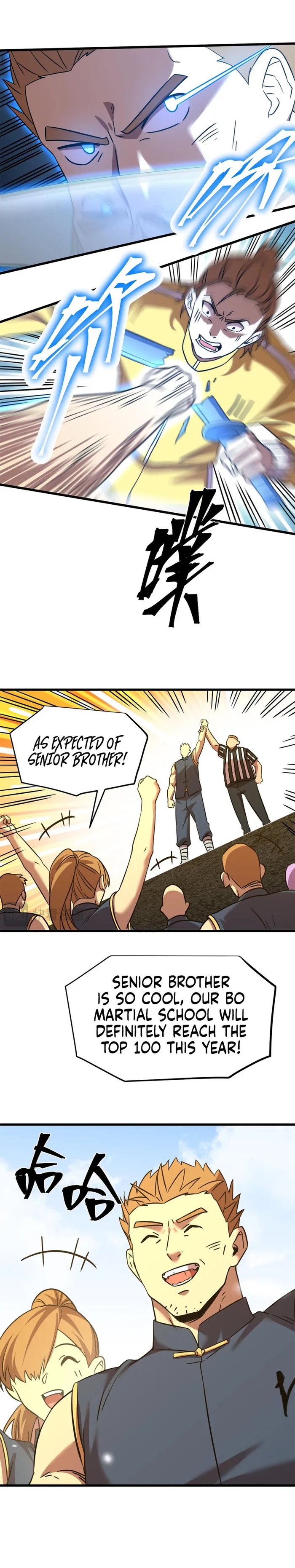 Logging 10,000 Years into the Future Chapter 106 - Page 10