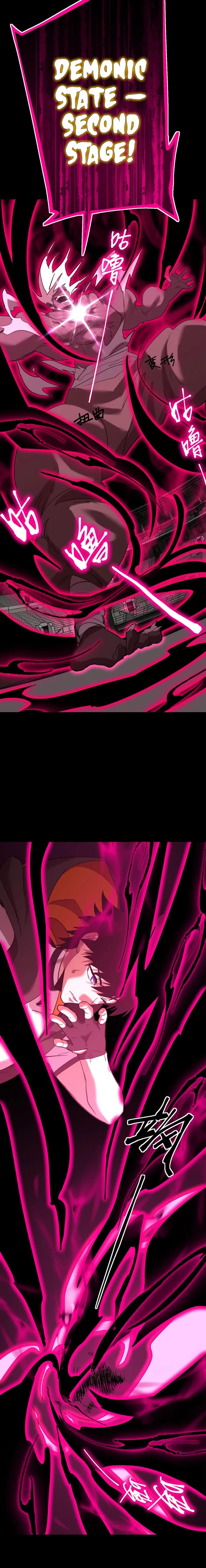 Logging 10,000 Years into the Future Chapter 111 - Page 2