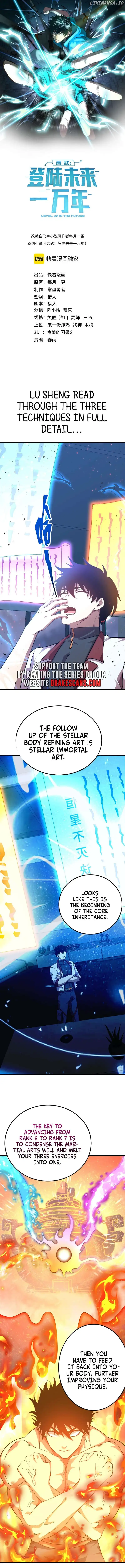 Logging 10,000 Years into the Future Chapter 120 - Page 1