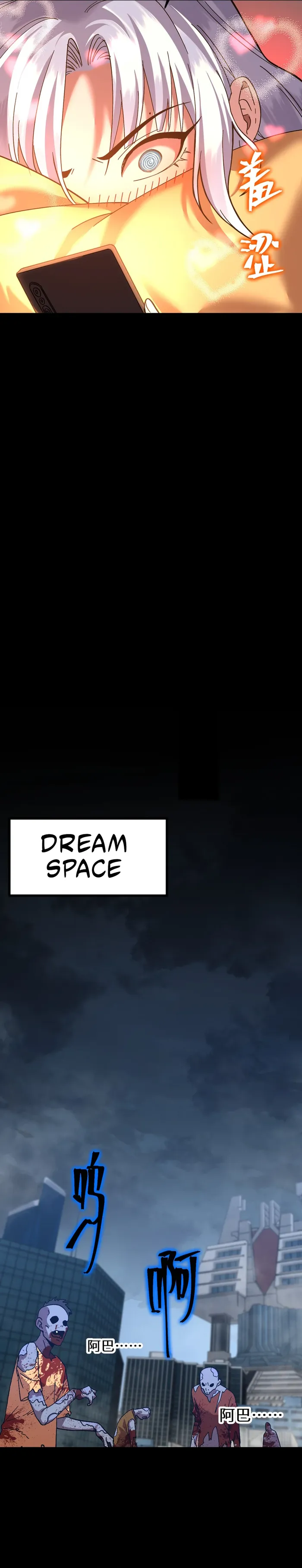 Logging 10,000 Years into the Future Chapter 156 - Page 10