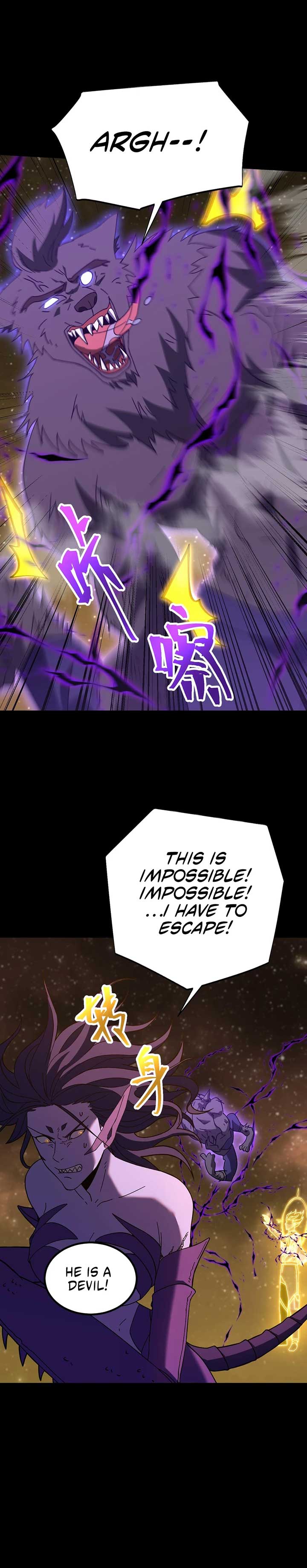Logging 10,000 Years into the Future Chapter 166 - Page 7