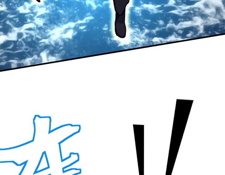 Logging 10,000 Years into the Future Chapter 180 - Page 107