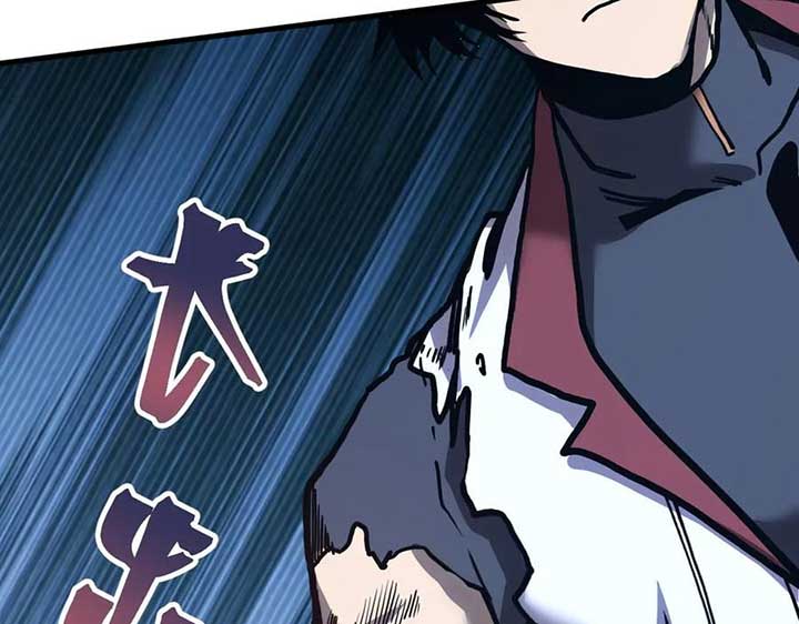 Logging 10,000 Years into the Future Chapter 180 - Page 147