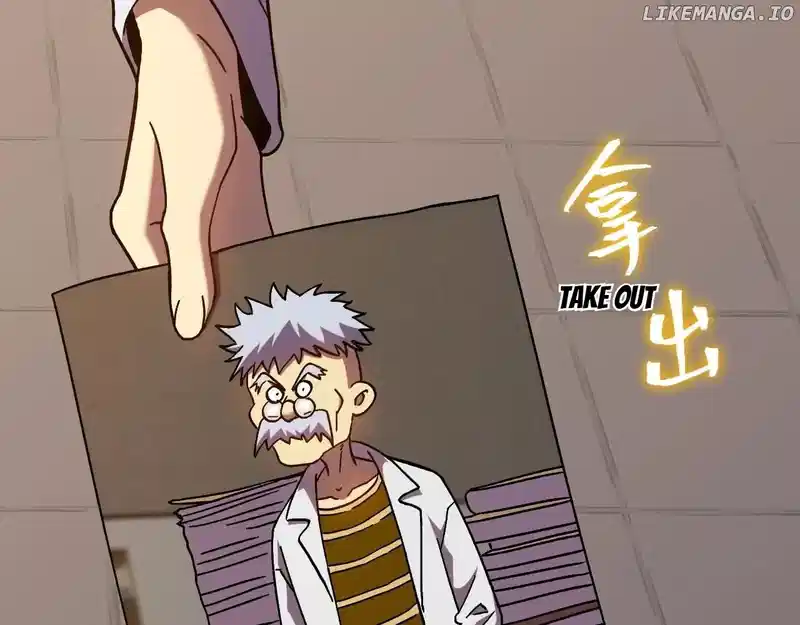 Logging 10,000 Years into the Future Chapter 187 - Page 127