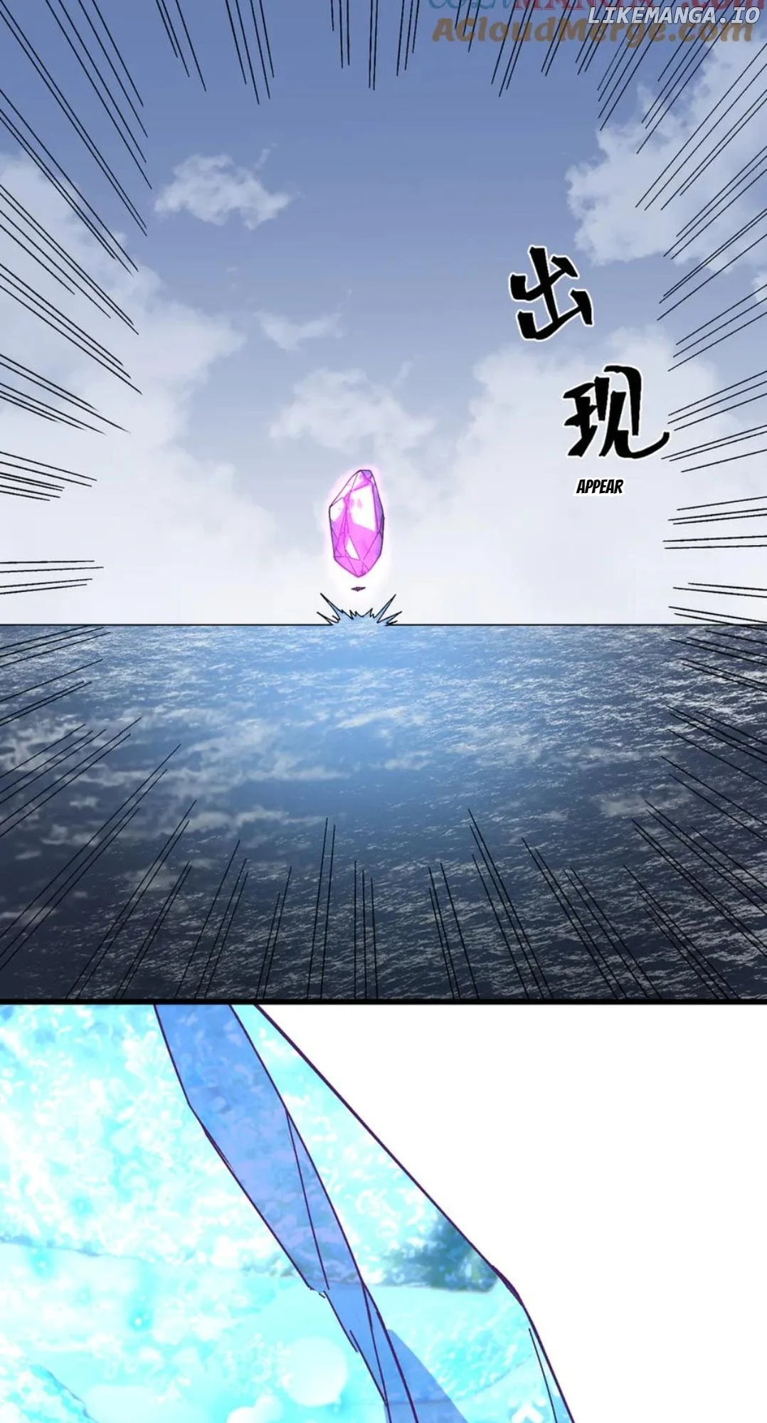 Logging 10,000 Years into the Future Chapter 200 - Page 57