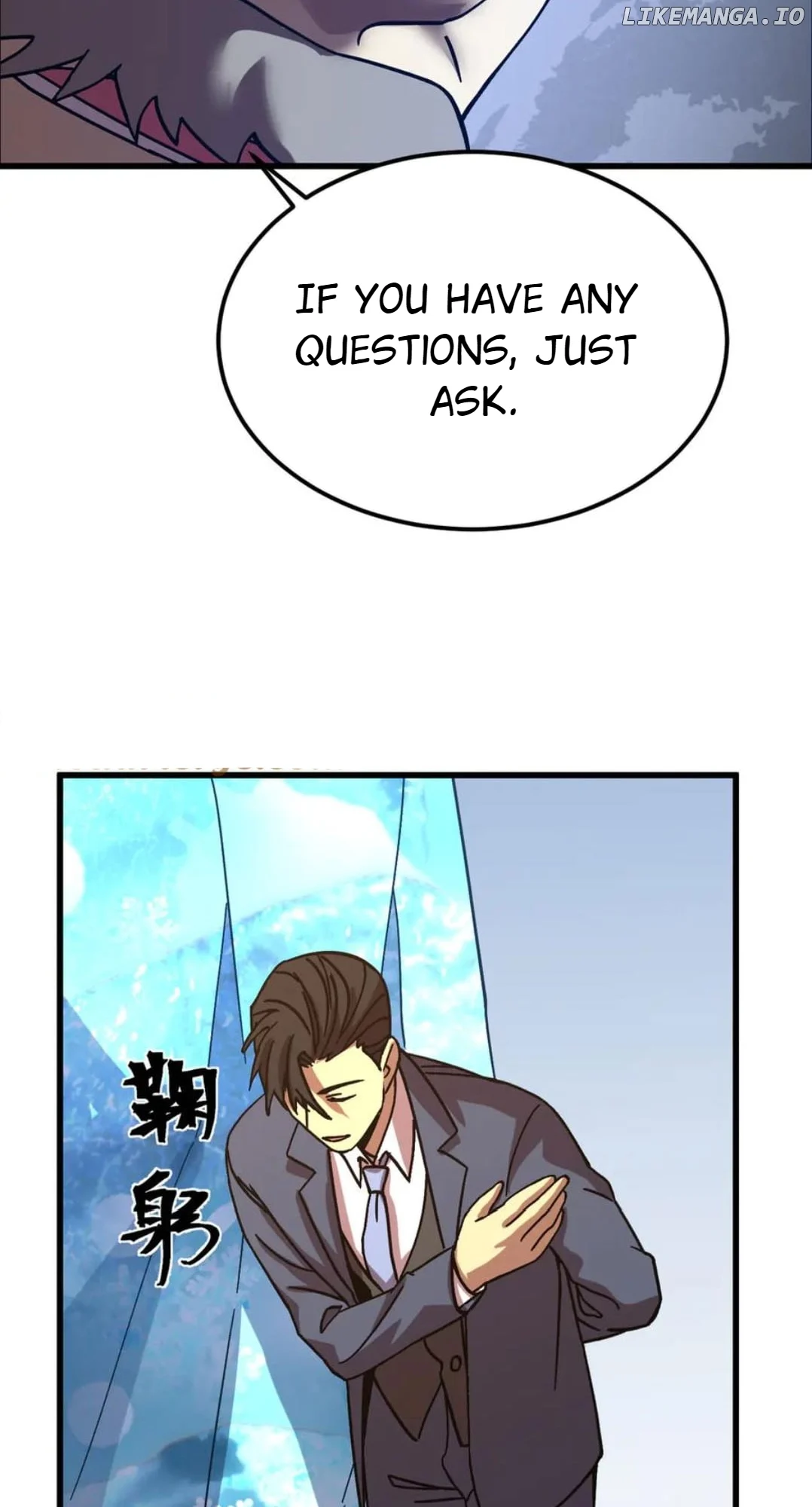 Logging 10,000 Years into the Future Chapter 200 - Page 79