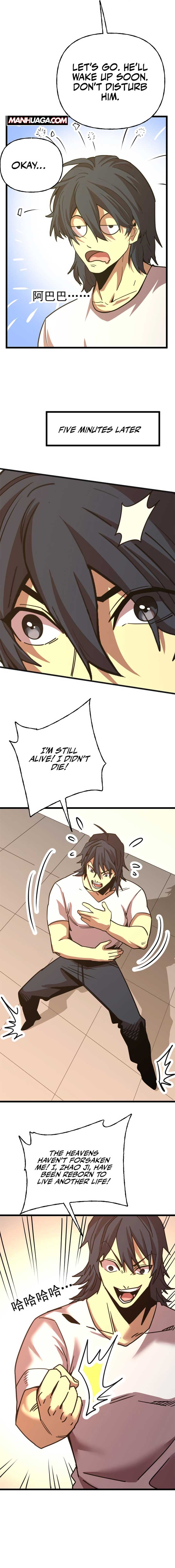 Logging 10,000 Years into the Future Chapter 206 - Page 10