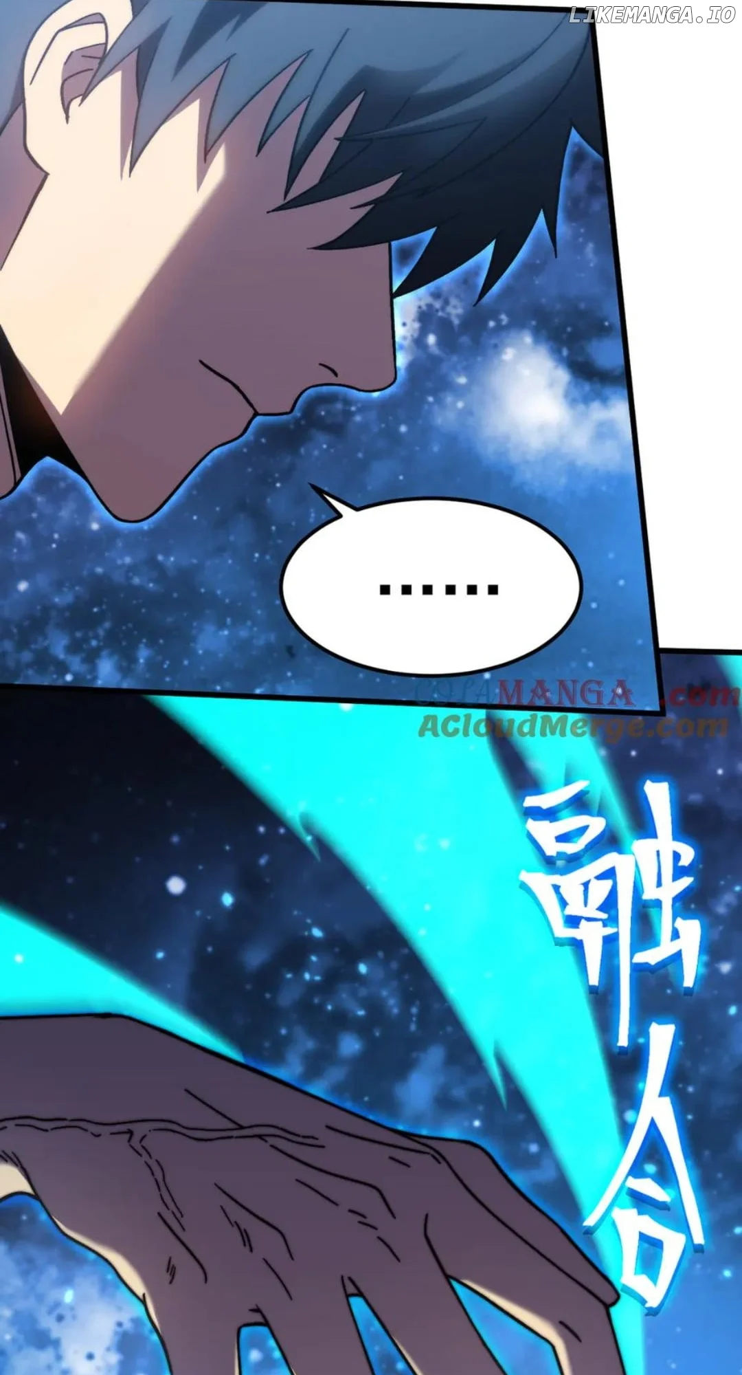 Logging 10,000 Years into the Future Chapter 220 - Page 65