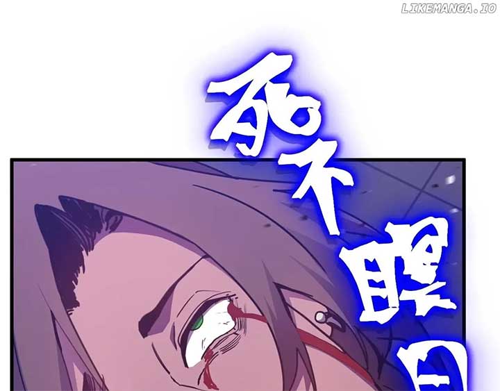 Logging 10,000 Years into the Future Chapter 229 - Page 123