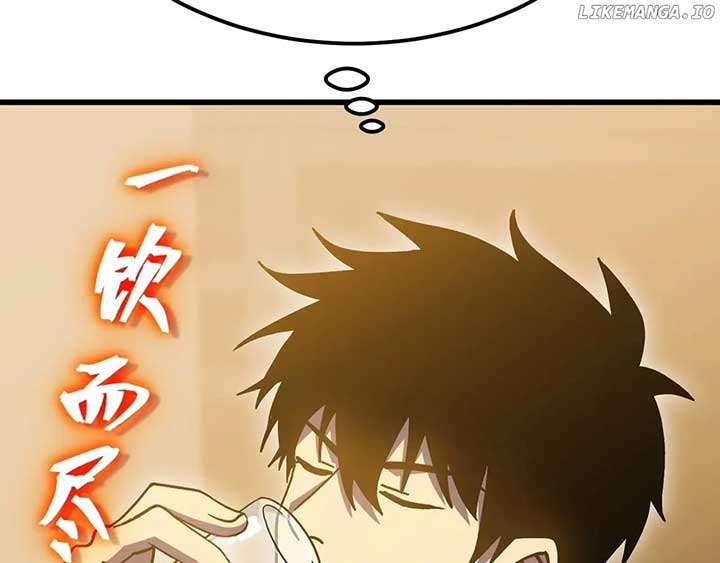 Logging 10,000 Years into the Future Chapter 232 - Page 186