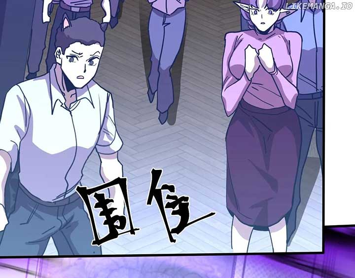 Logging 10,000 Years into the Future Chapter 237 - Page 117