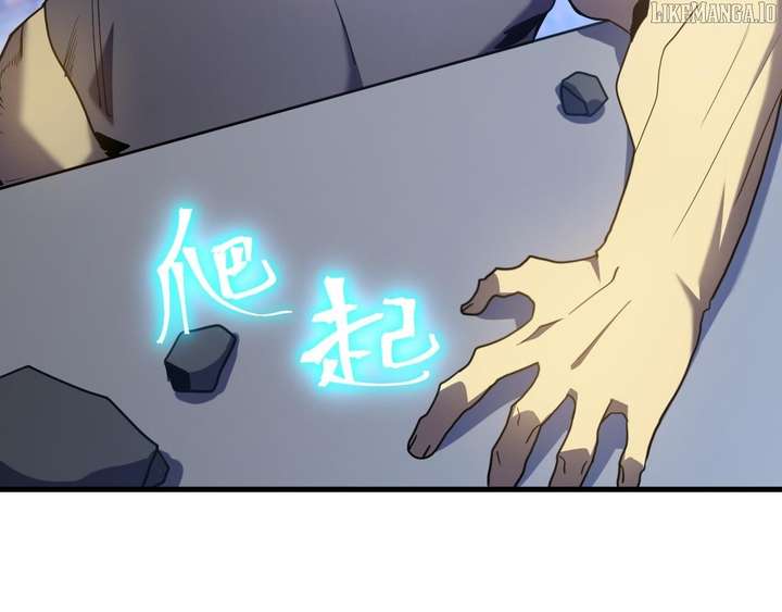 Logging 10,000 Years into the Future Chapter 261 - Page 40