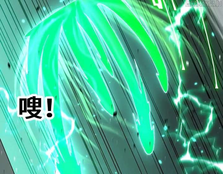 Logging 10,000 Years into the Future Chapter 263 - Page 22