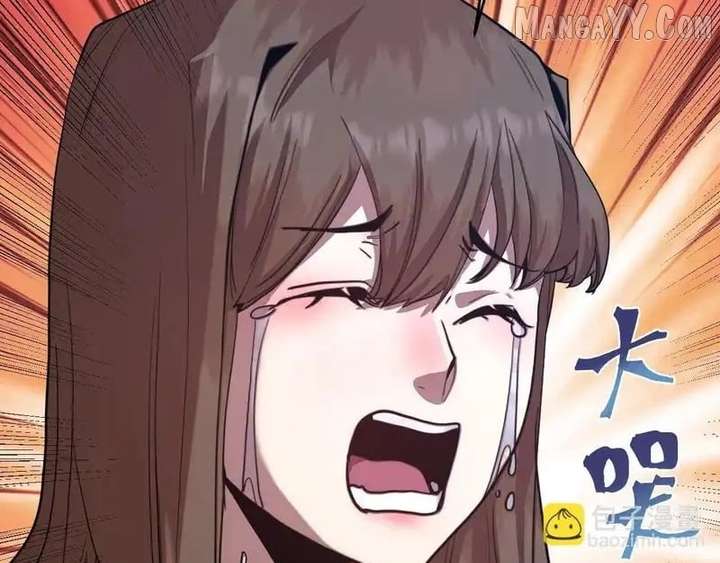 Logging 10,000 Years into the Future Chapter 268 - Page 84