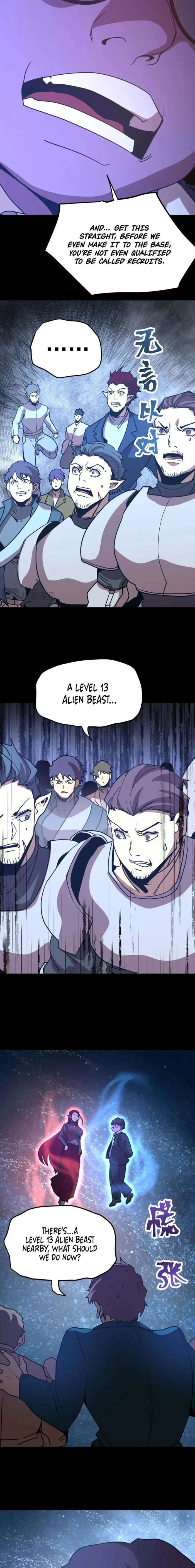 Logging 10,000 Years into the Future Chapter 284 - Page 14