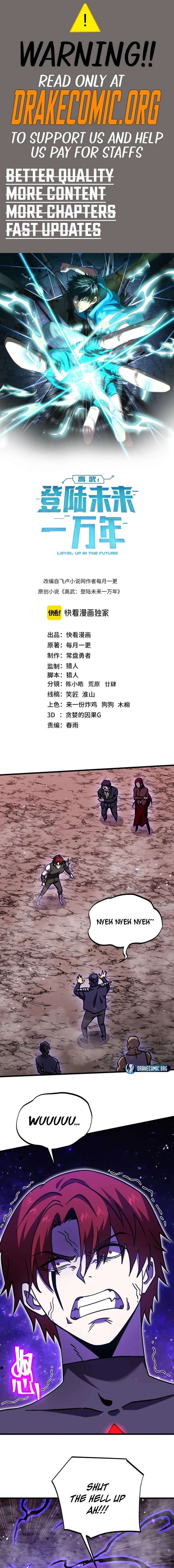 Logging 10,000 Years into the Future Chapter 290 - Page 1