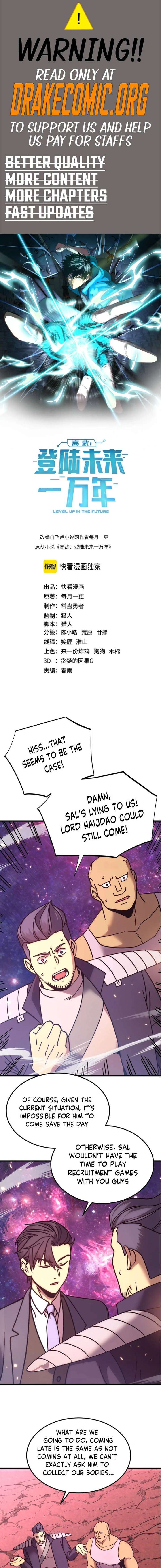 Logging 10,000 Years into the Future Chapter 291 - Page 1
