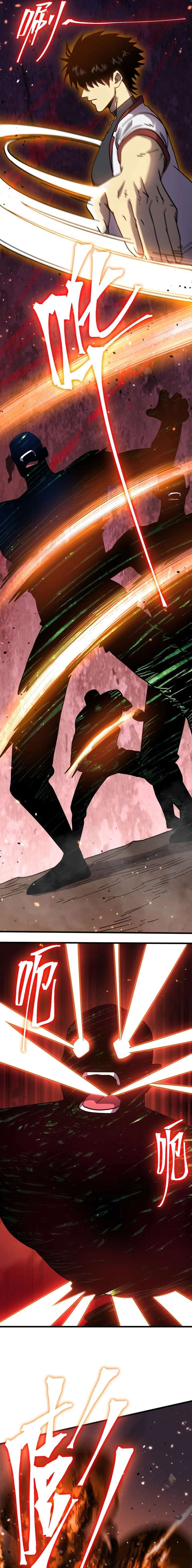 Logging 10,000 Years into the Future Chapter 295 - Page 9
