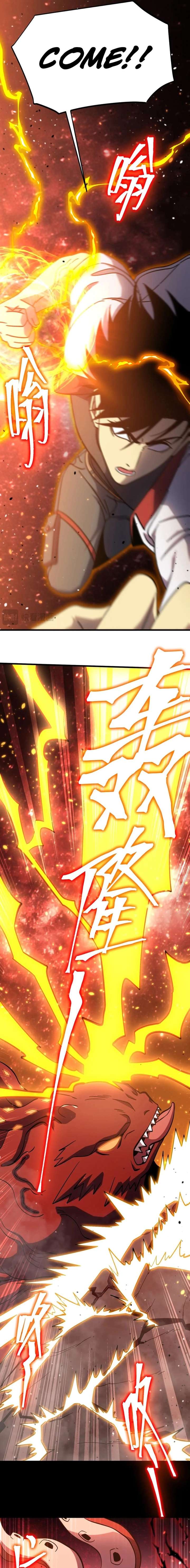 Logging 10,000 Years into the Future Chapter 295 - Page 11