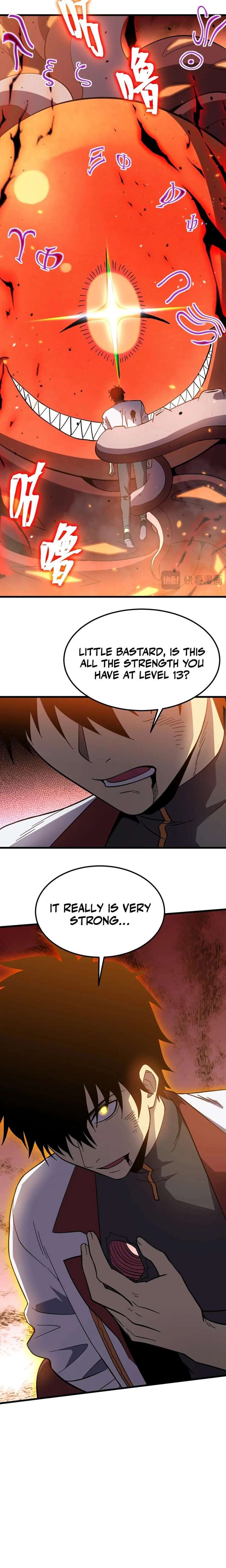 Logging 10,000 Years into the Future Chapter 295 - Page 16