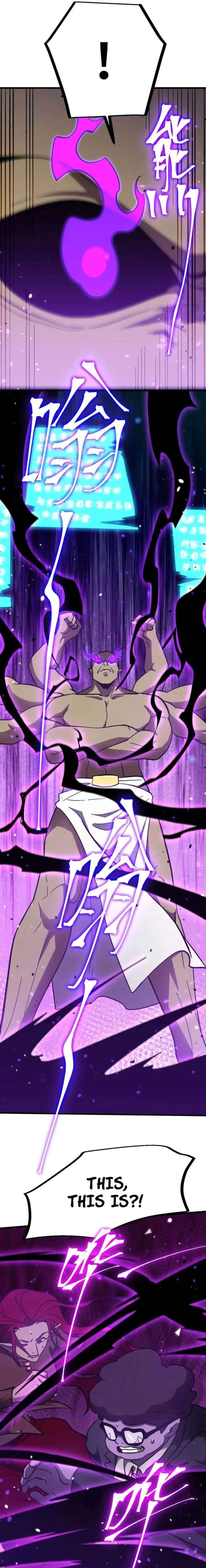 Logging 10,000 Years into the Future Chapter 298 - Page 12