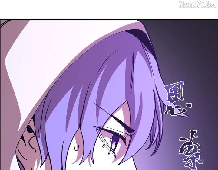 Logging 10,000 Years into the Future Chapter 299 - Page 21