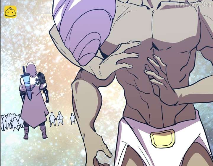 Logging 10,000 Years into the Future Chapter 299 - Page 43