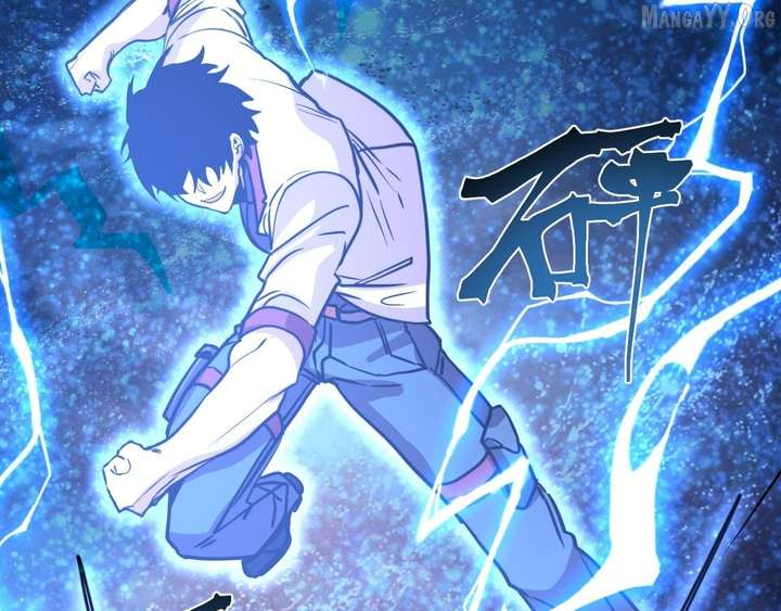 Logging 10,000 Years into the Future Chapter 299 - Page 85