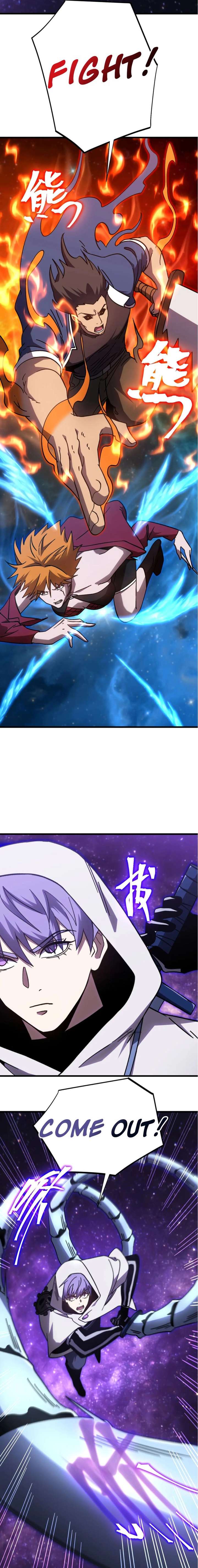 Logging 10,000 Years into the Future Chapter 302 - Page 5