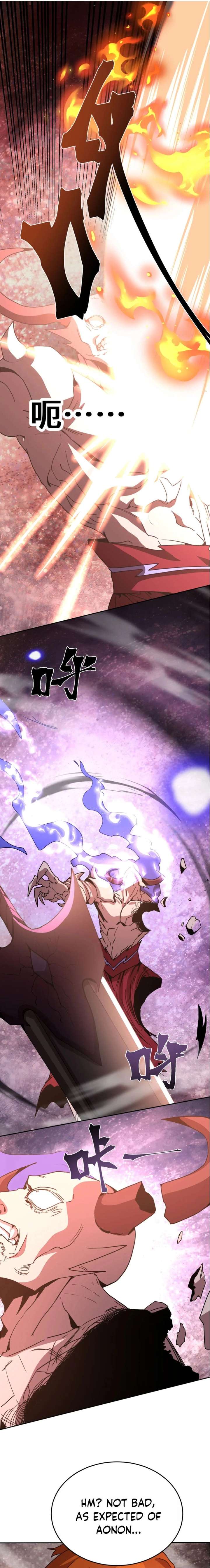 Logging 10,000 Years into the Future Chapter 302 - Page 11