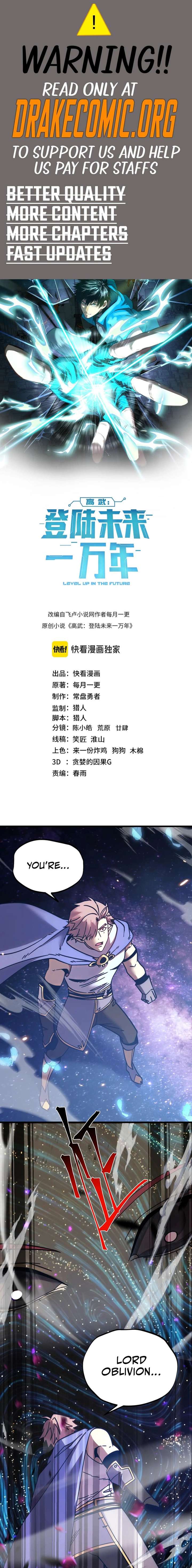 Logging 10,000 Years into the Future Chapter 303 - Page 1