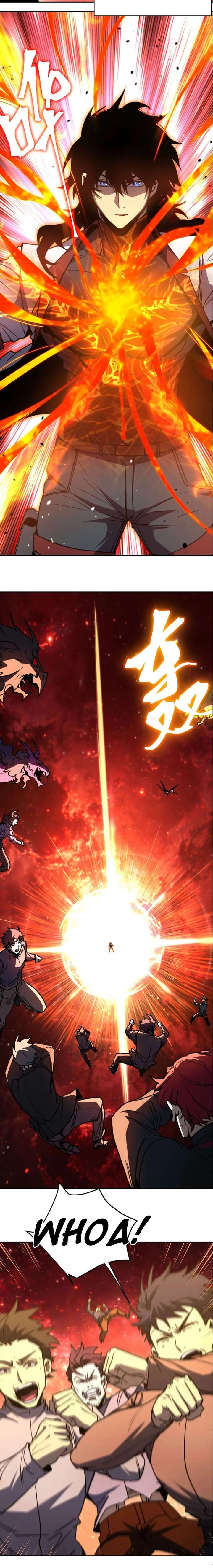 Logging 10,000 Years into the Future Chapter 304 - Page 12