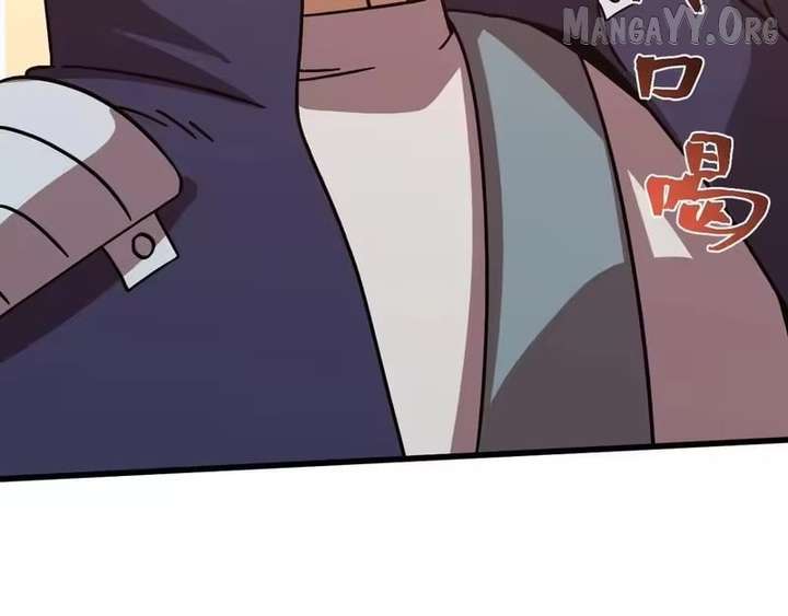 Logging 10,000 Years into the Future Chapter 308 - Page 7