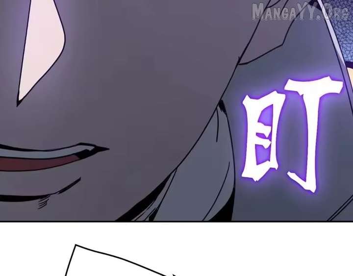 Logging 10,000 Years into the Future Chapter 308 - Page 132