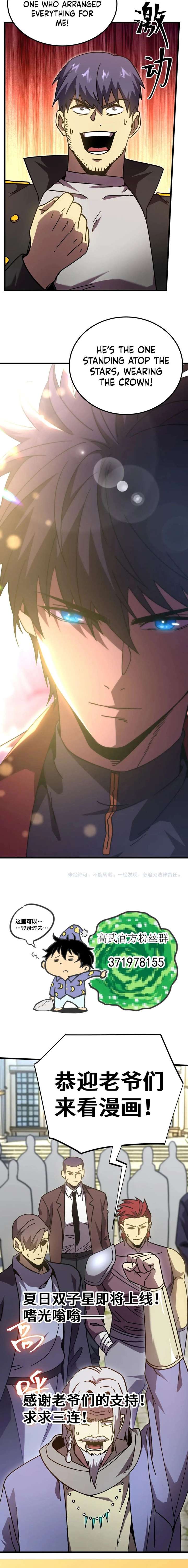 Logging 10,000 Years into the Future Chapter 314 - Page 18