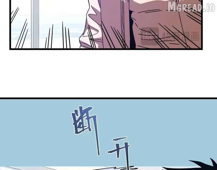 Logging 10,000 Years into the Future Chapter 318 - Page 112