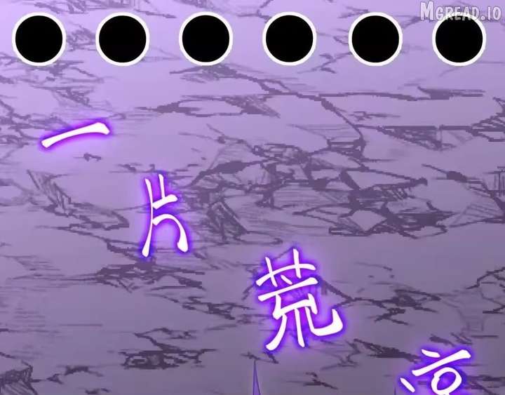 Logging 10,000 Years into the Future Chapter 321 - Page 12