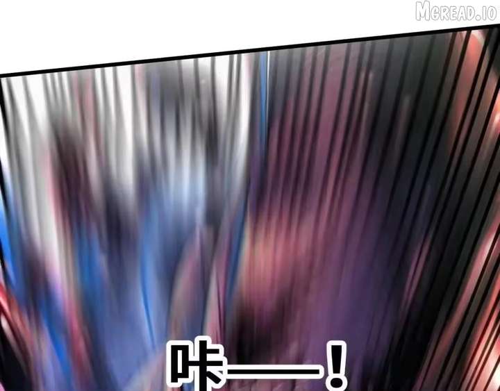 Logging 10,000 Years into the Future Chapter 321 - Page 81