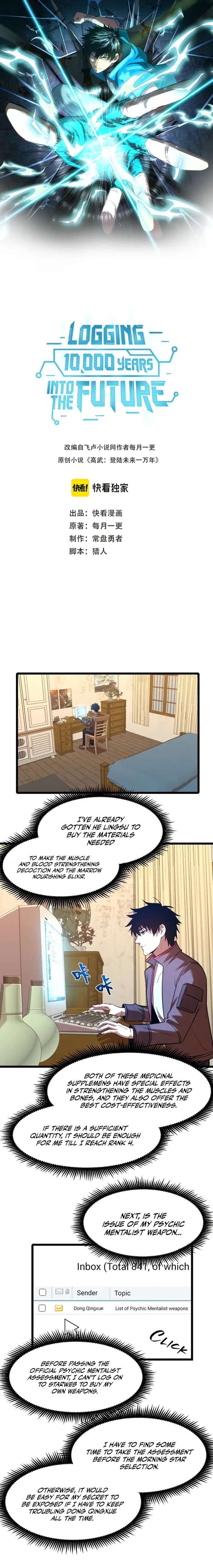 Logging 10,000 Years into the Future Chapter 34 - Page 1