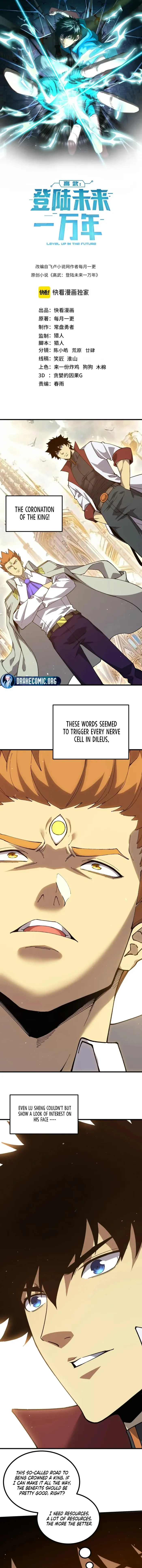 Logging 10,000 Years into the Future Chapter 348 - Page 1