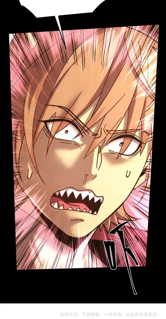 Logging 10,000 Years into the Future Chapter 348 - Page 14