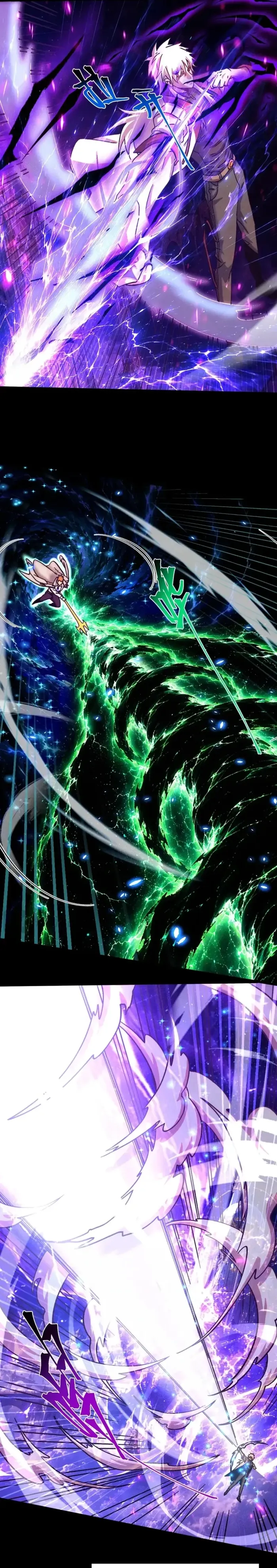 Logging 10,000 Years into the Future Chapter 350 - Page 8