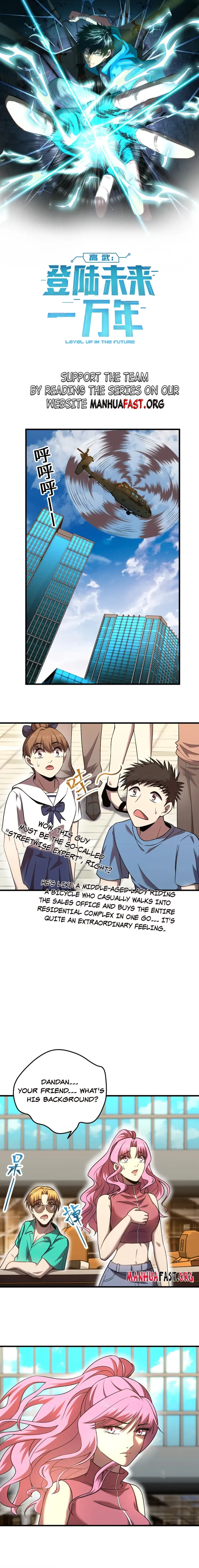 Logging 10,000 Years into the Future Chapter 42 - Page 1