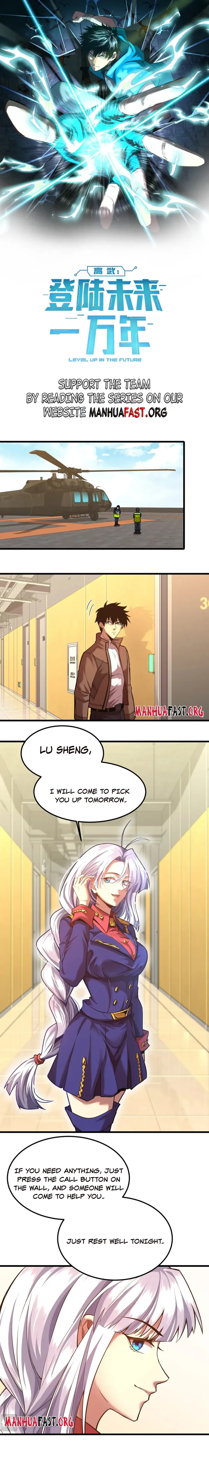 Logging 10,000 Years into the Future Chapter 43 - Page 1