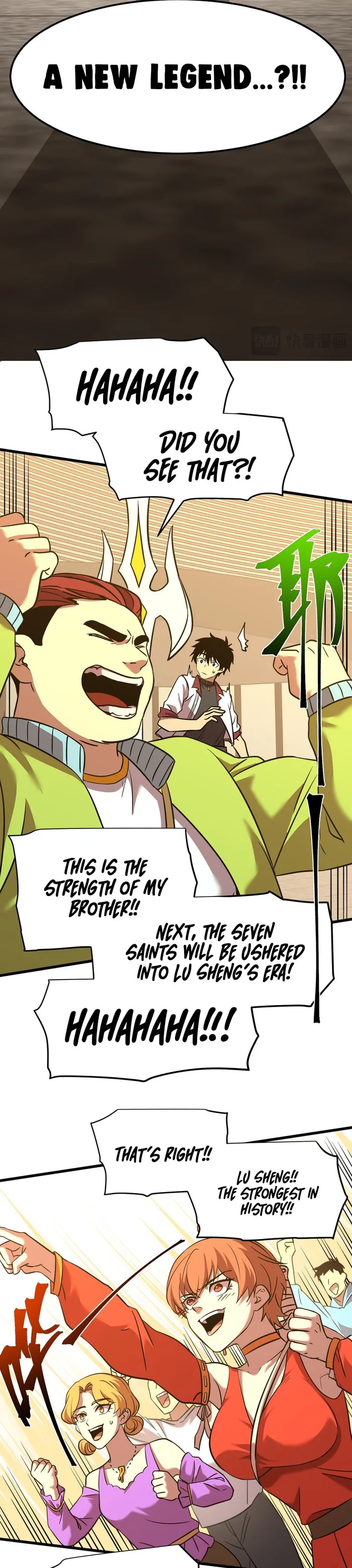 Logging 10,000 Years into the Future Chapter 86 - Page 6