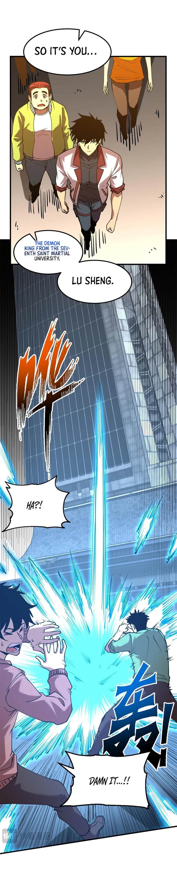 Logging 10,000 Years into the Future Chapter 88 - Page 14