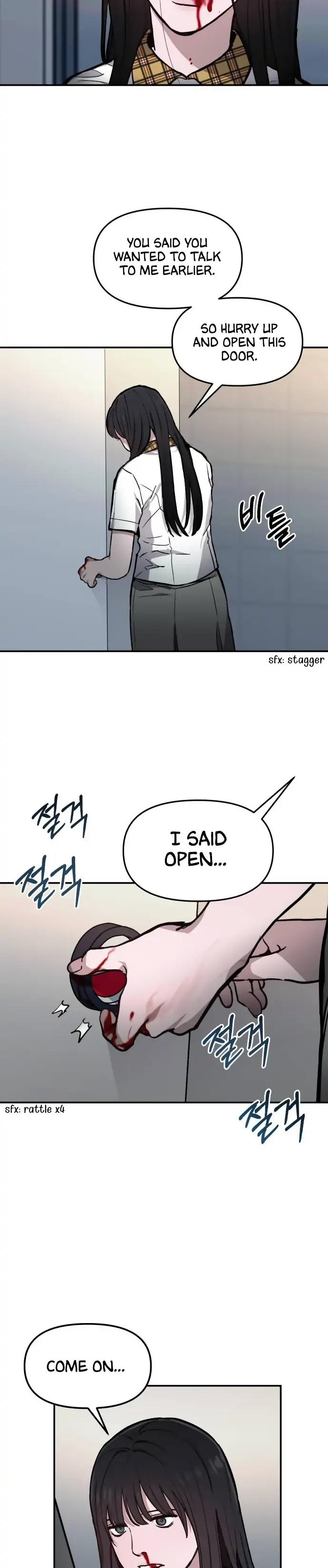 Look-Alike Daughter Chapter 14 - Page 25