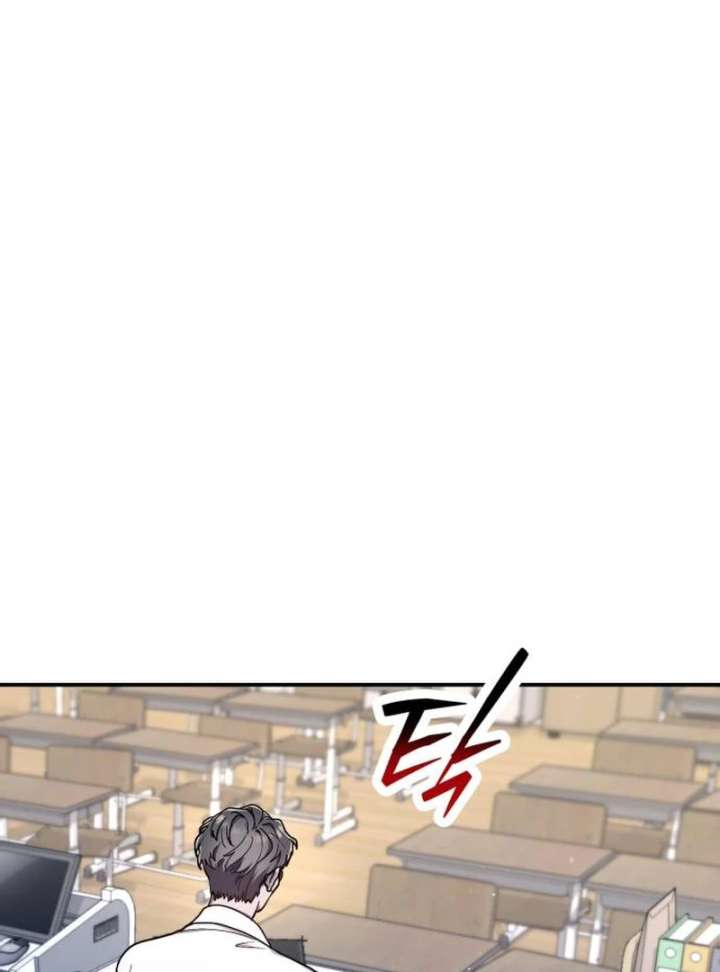 Look-Alike Daughter Chapter 147 - Page 131