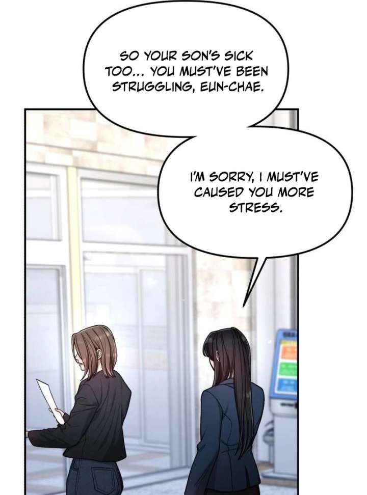 Look-Alike Daughter Chapter 149 - Page 112