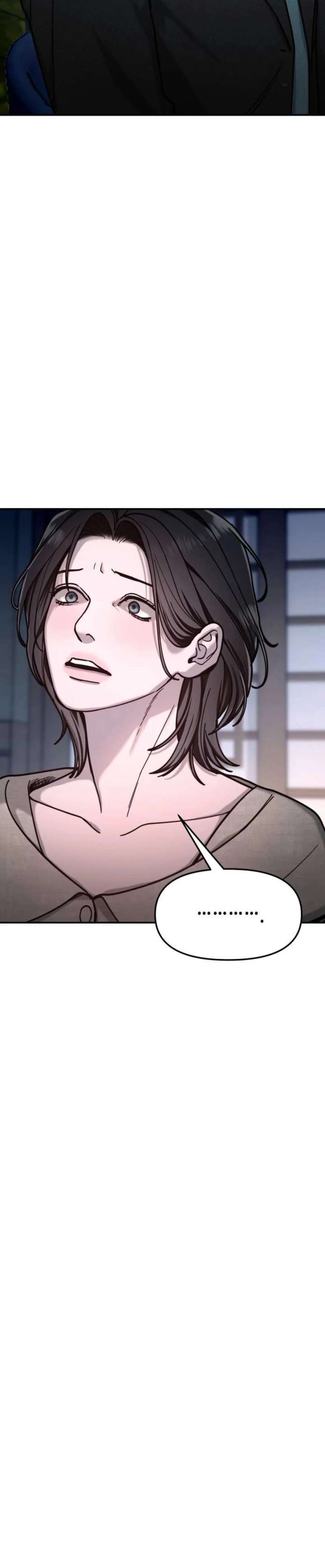 Look-Alike Daughter Chapter 154 - Page 69